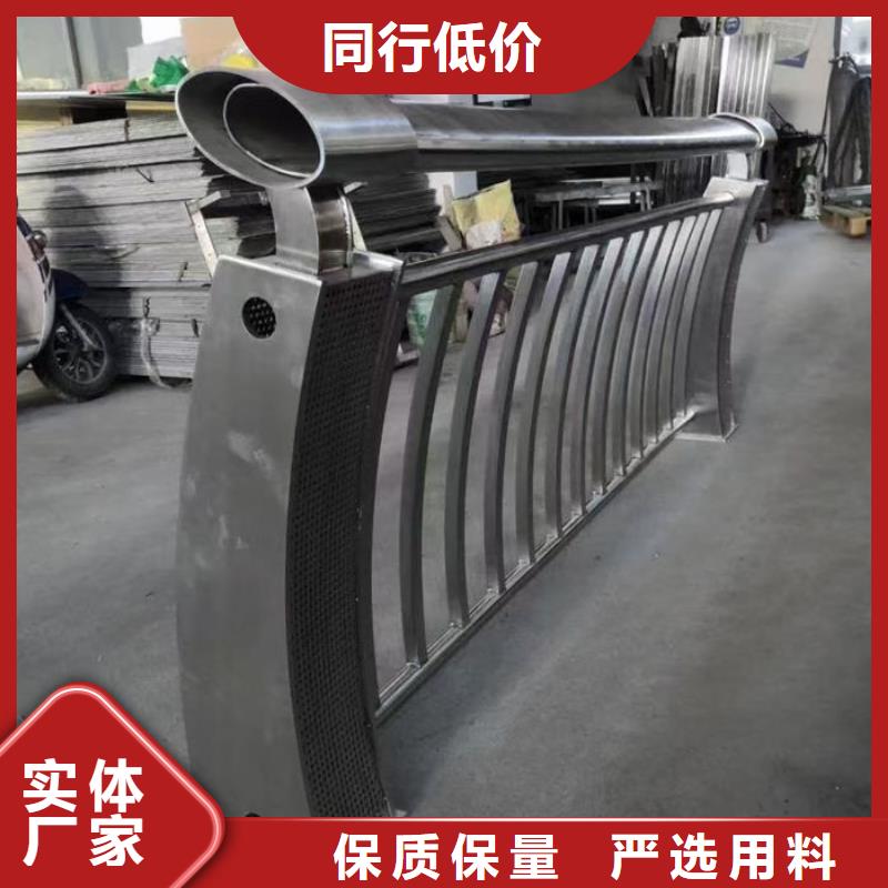 供应批发河岸两侧安全防撞栏杆厂家