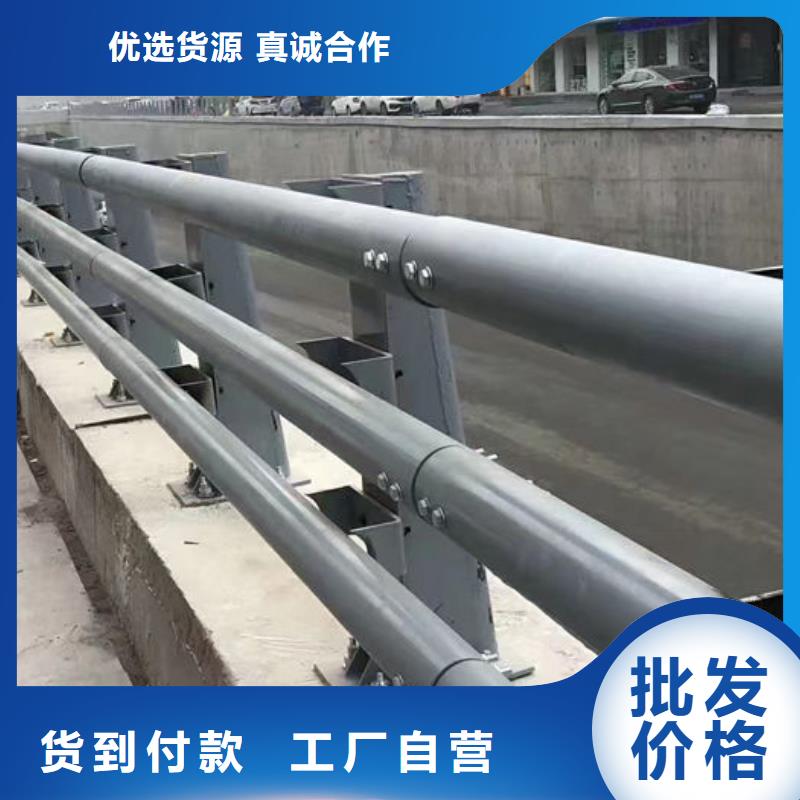 公路两侧栅栏厂家-优惠
