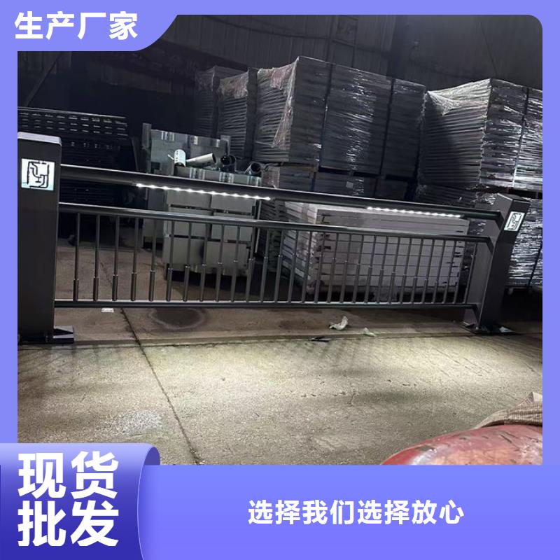 采购城市景观防护栏立柱必看-图文介绍