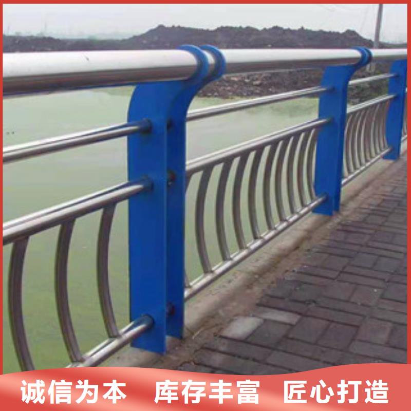 直供【亮洁】不锈钢护栏-桥梁不锈钢护栏欢迎来厂考察