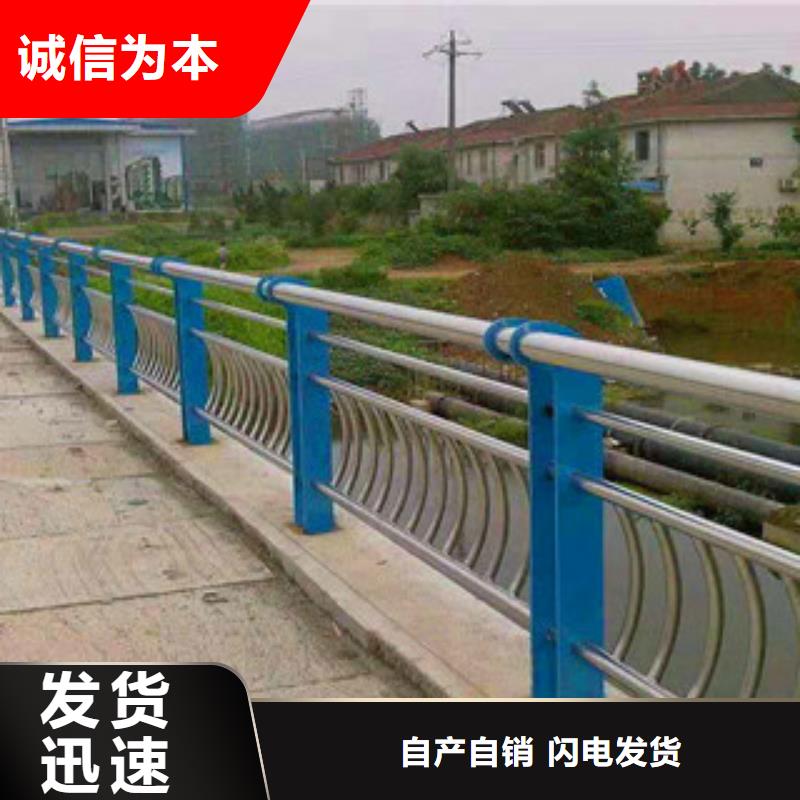 不锈钢护栏市政道路防护栏细节决定品质
