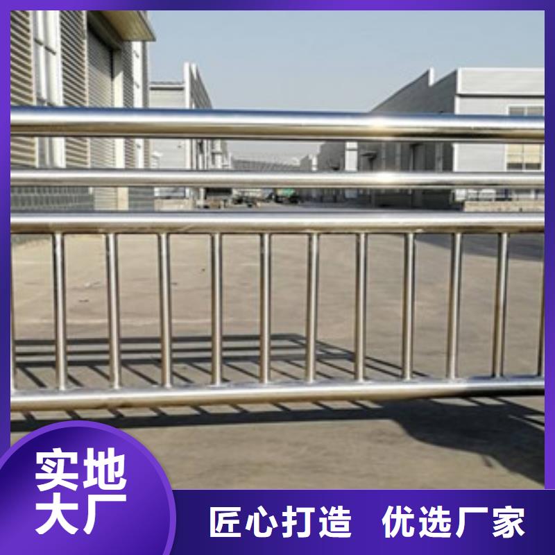 【桥梁立柱】道路隔离栏免费安装