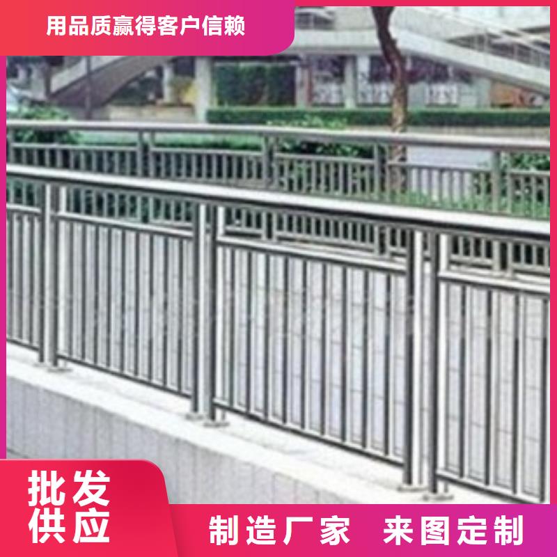 甄选：桥梁立柱不锈钢复合管护栏来电咨询-亮洁不锈钢护栏厂