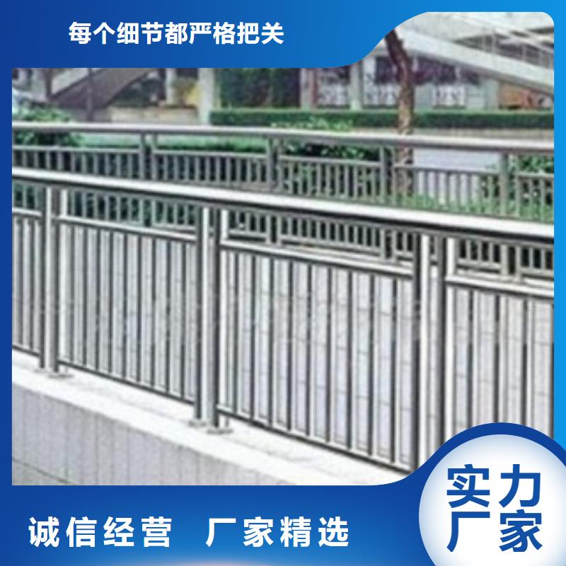 亮洁桥梁立柱不锈钢复合管生产加工-厂家-亮洁不锈钢护栏厂