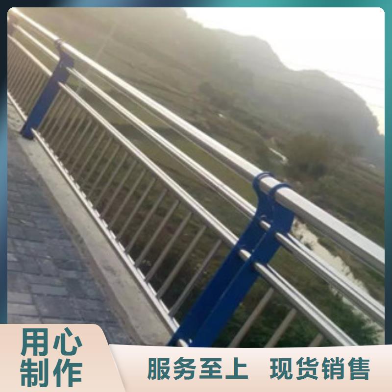 桥梁立柱不锈钢复合管护栏推荐厂家
