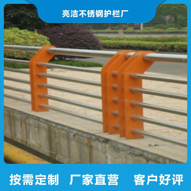 【栏杆桥梁不锈钢护栏经验丰富品质可靠】-本地一手价格_产品中心