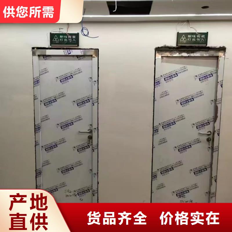 宠物医院防护铅板生产厂家