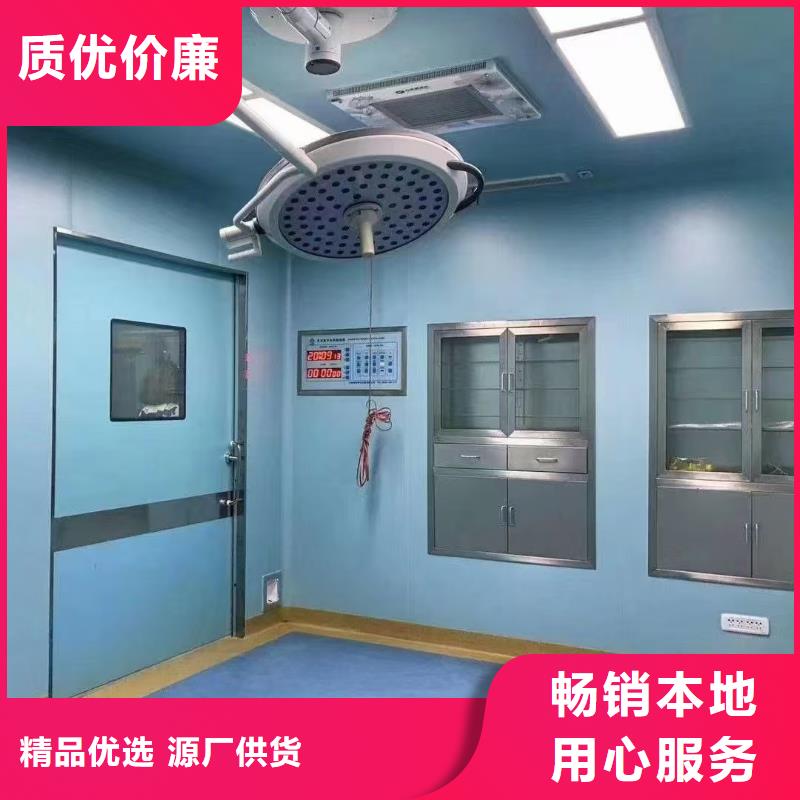 宠物医院防护铅板价格实惠
