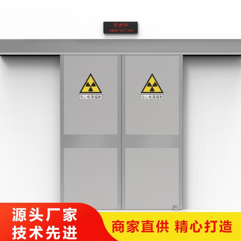 防辐射铅板满足您多种采购需求