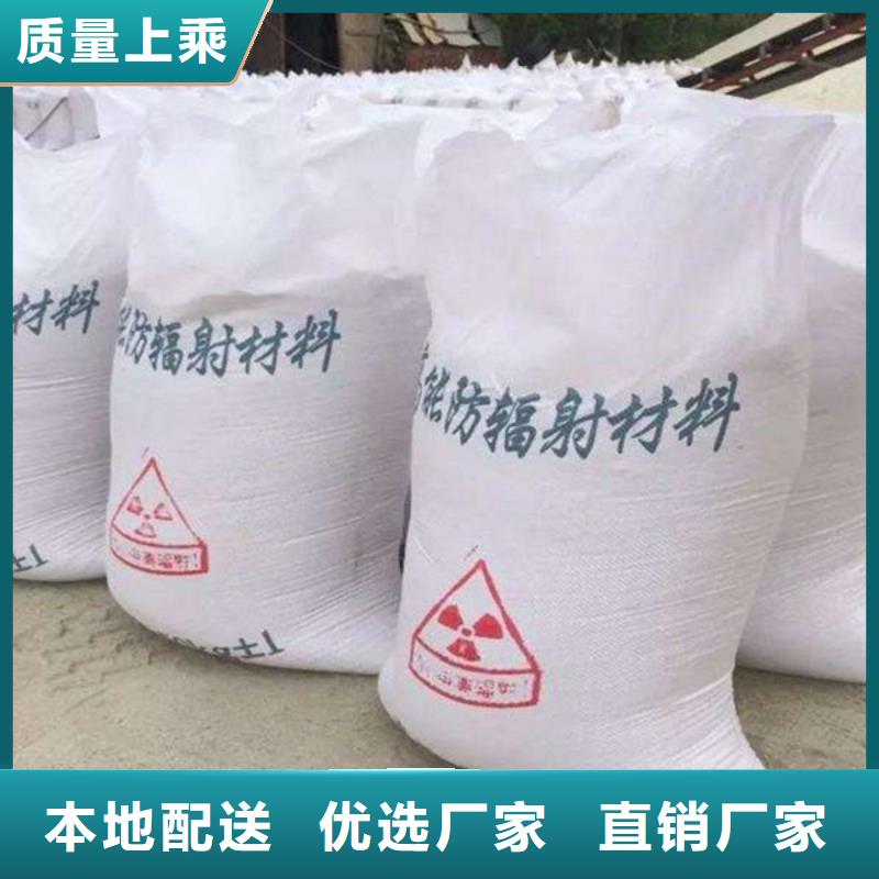 牙科铅防护铅房支持定制