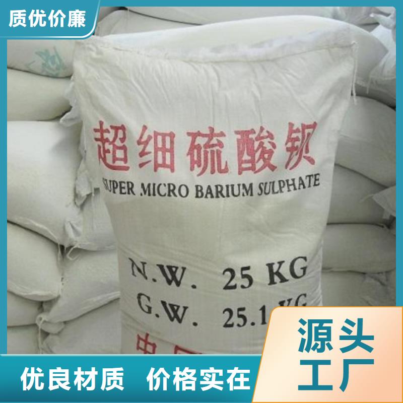 防辐射铅板-铅玻璃厂家支持大批量采购