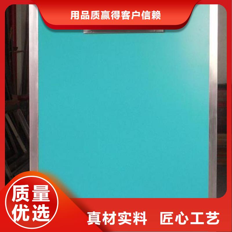 防辐射铅板铅房我们更专业