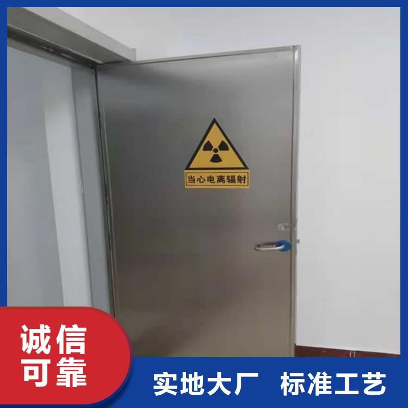 医用手动铅门-量大价优