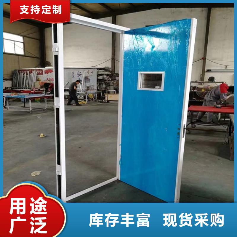 dr室不锈钢铅门_量身定制