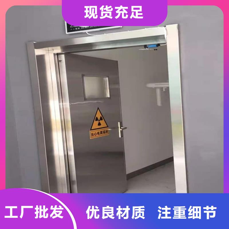 生产手动铅门_优质厂家