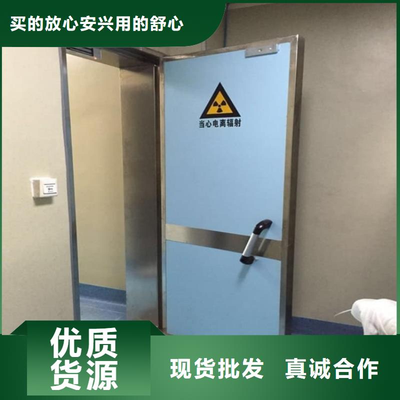 推拉铅门可在线咨询价格