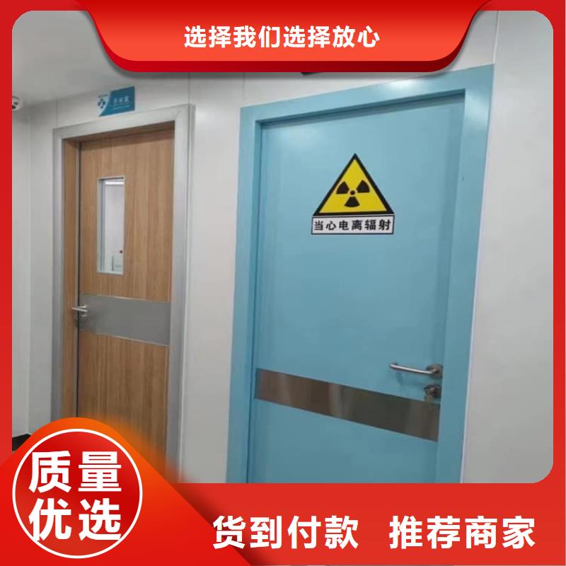 发货速度快的ct室不锈钢防护铅门销售厂家