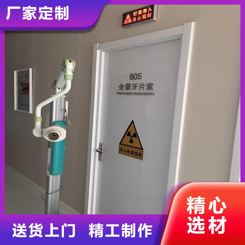 值得信赖的手动铅门基地