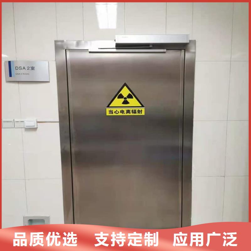3个铅当量铅门诚信厂家-品质保障
