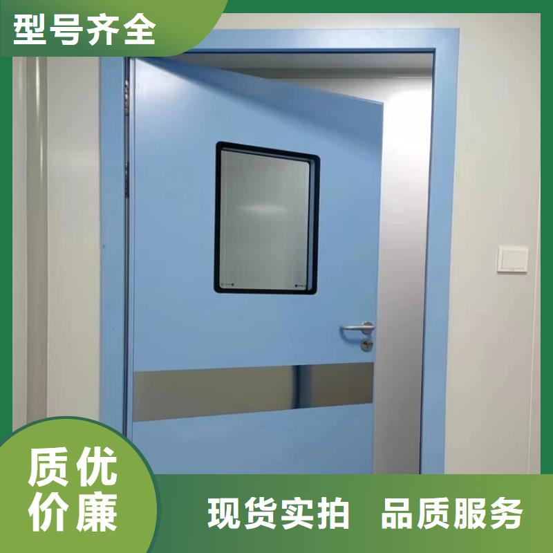现货供应手术室气密铅门_优质厂家