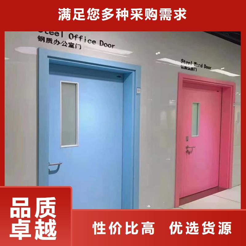 气密防护铅门还是我们品质好