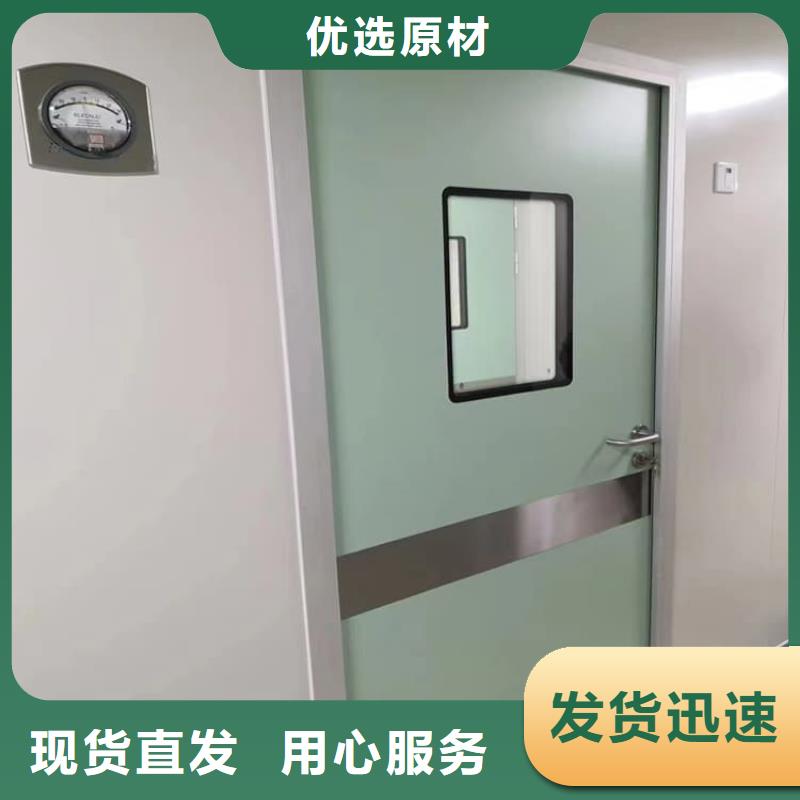 医用手动铅门实业厂家