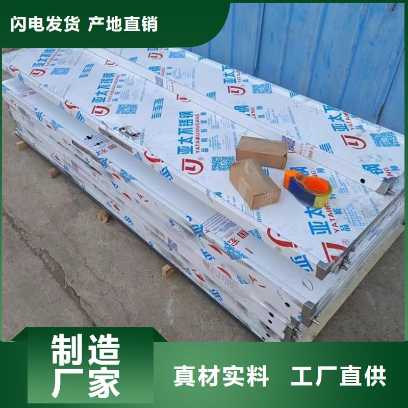 平移式铅门本地供应商