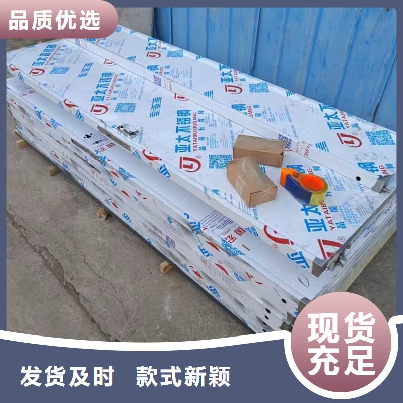 值得信赖的手动铅门基地