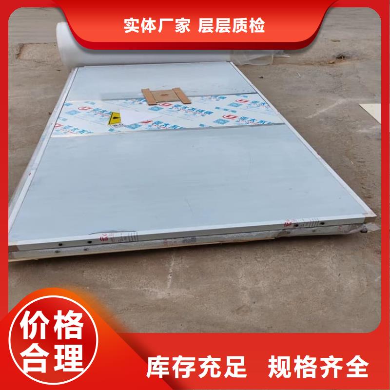 防辐射子母铅门规格尺寸