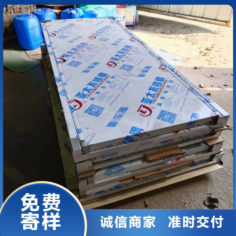 买防辐射子母铅门认准大厂家