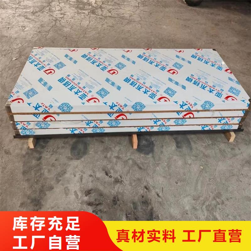 发货及时的铅门4当量厂家