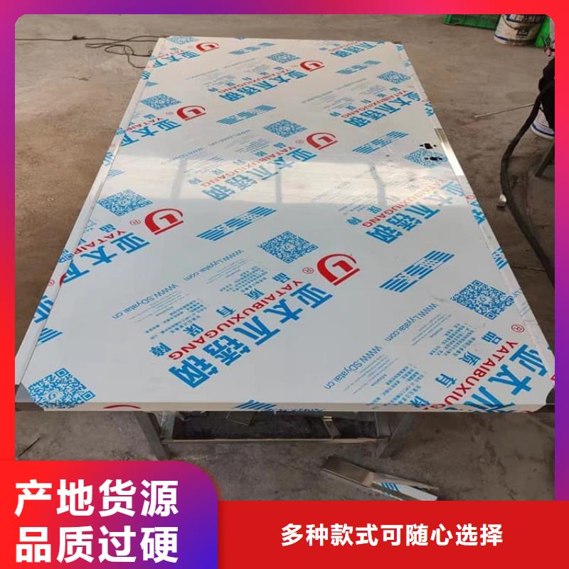 防护气密门-放心可靠