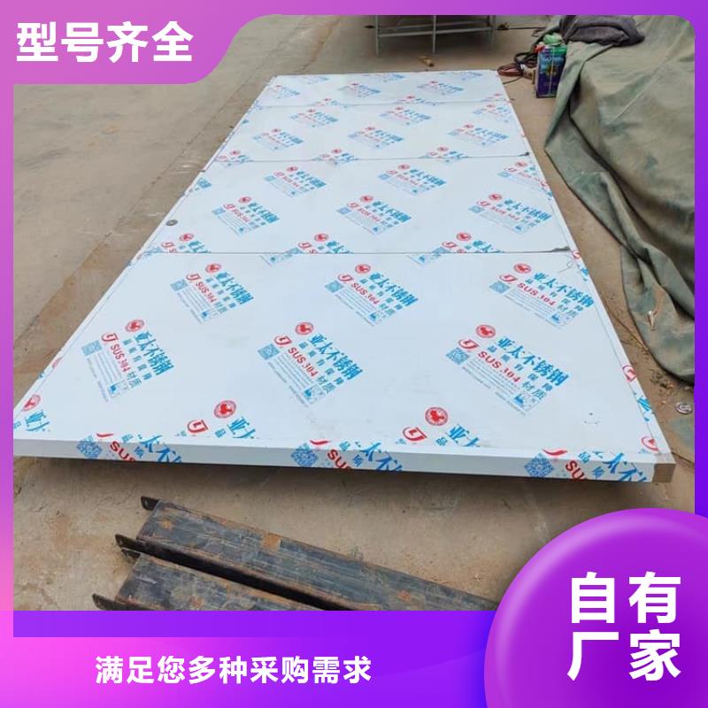 找电动铅门-现货充足有保障