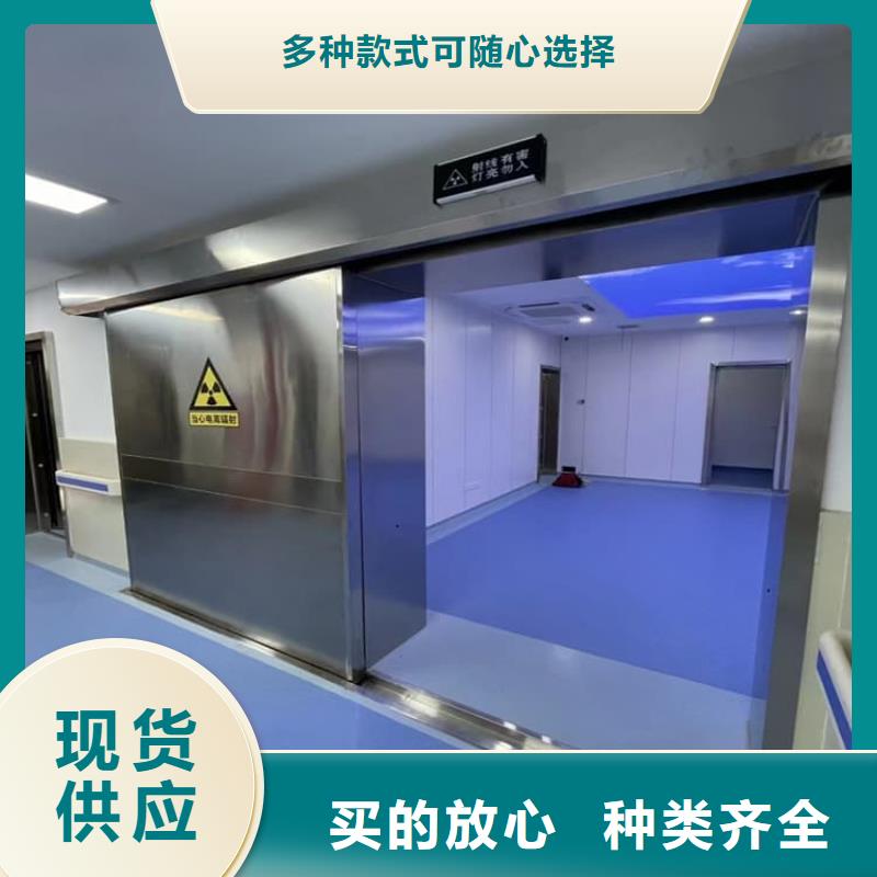射线防护铅门生产经验丰富的厂家