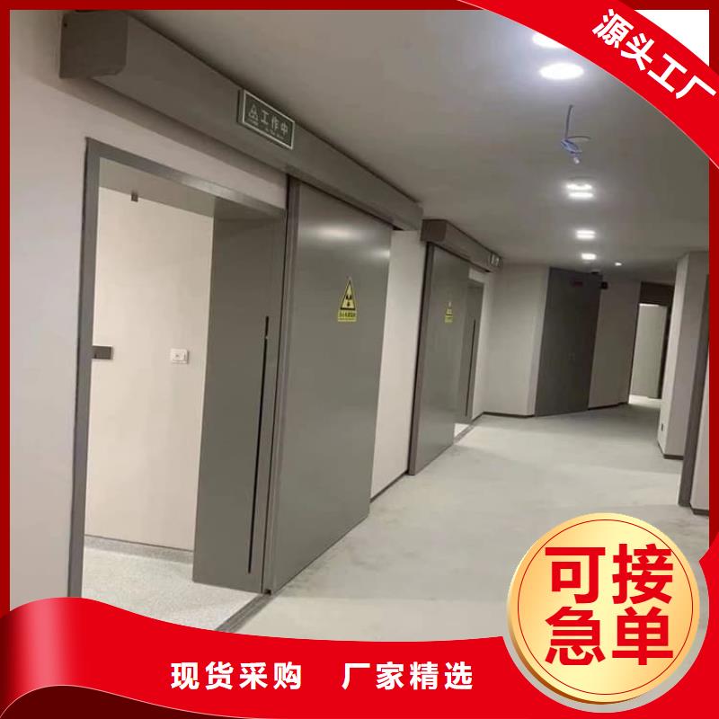 3个铅当量铅门诚信厂家-品质保障