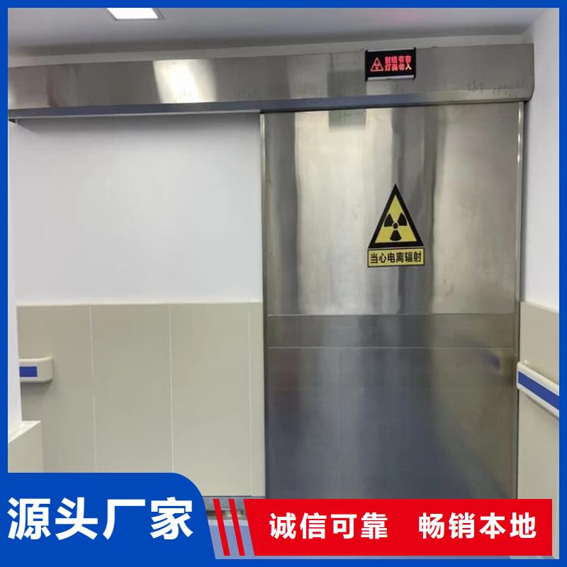 规格全的推拉铅门厂家