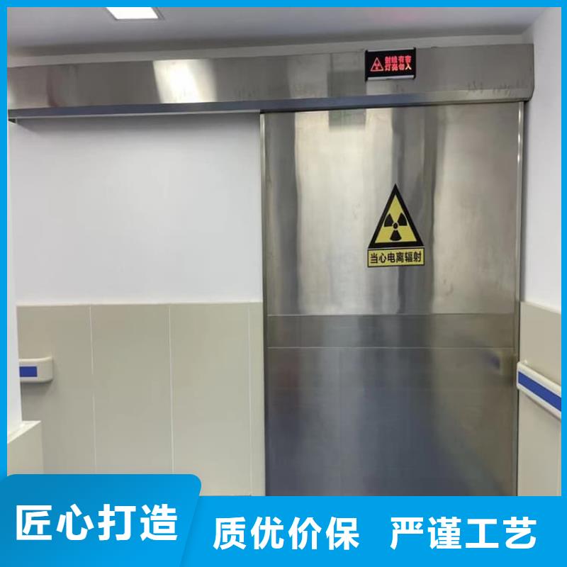 气密铅门价格便宜