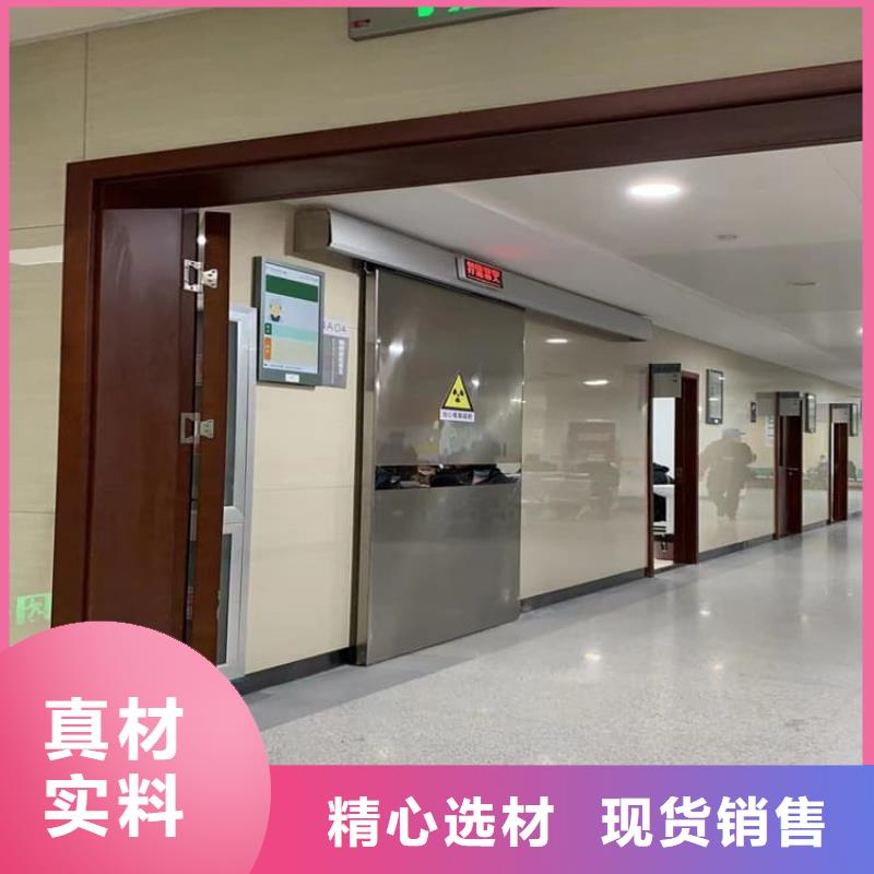 防护铅板门工厂现货