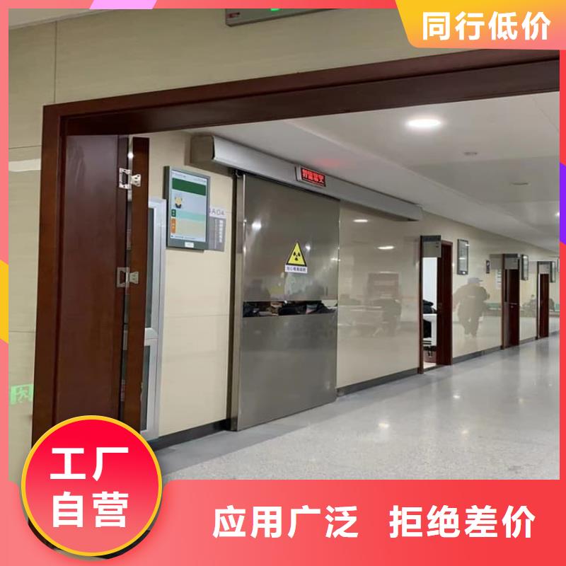 手术室气密铅门代理商
