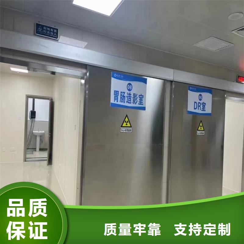 防辐射子母铅门-信誉可靠