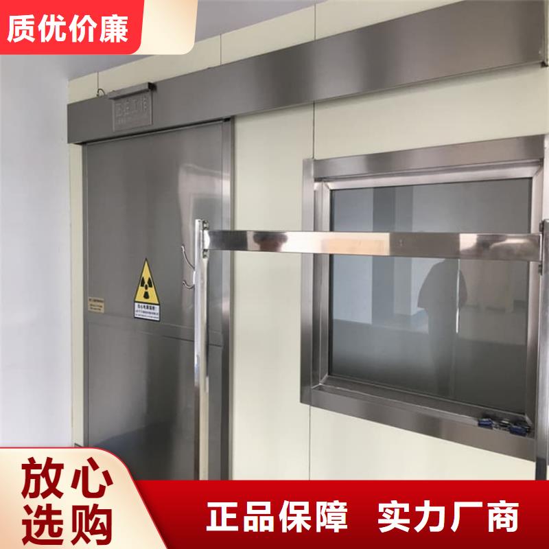 欢迎访问-辐射防护铅门