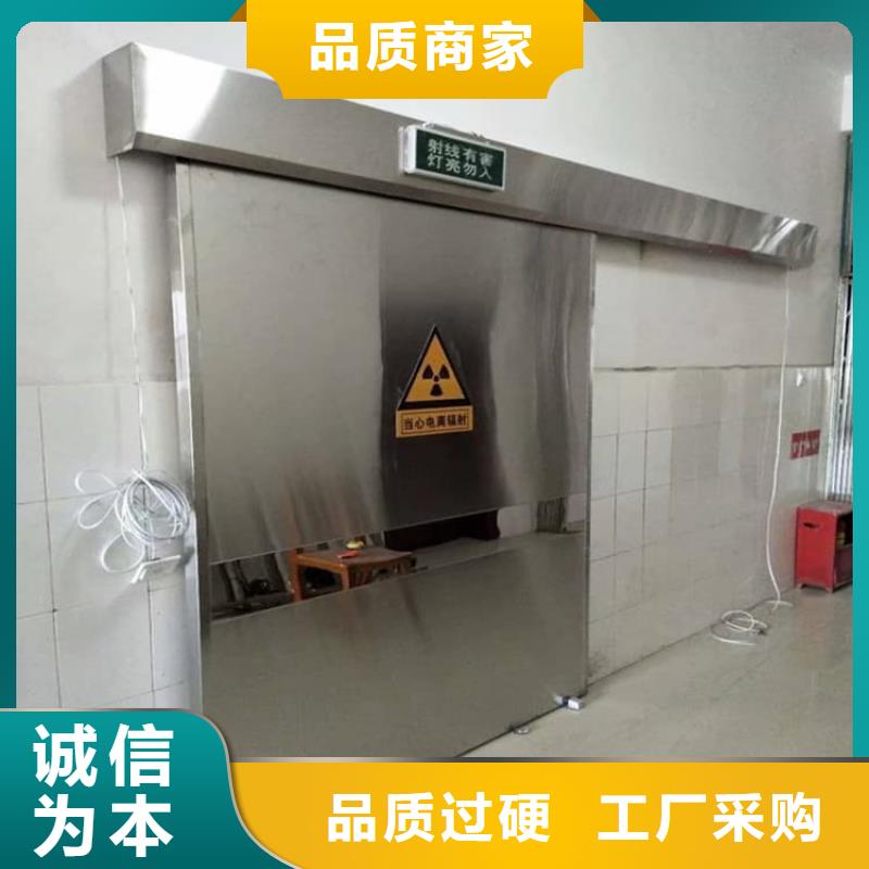 双开铅门-双开铅门实力强