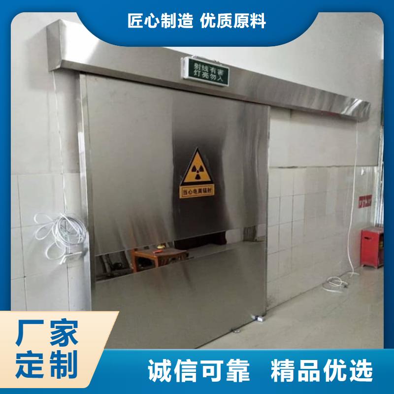 手动铅门-手动铅门货源足
