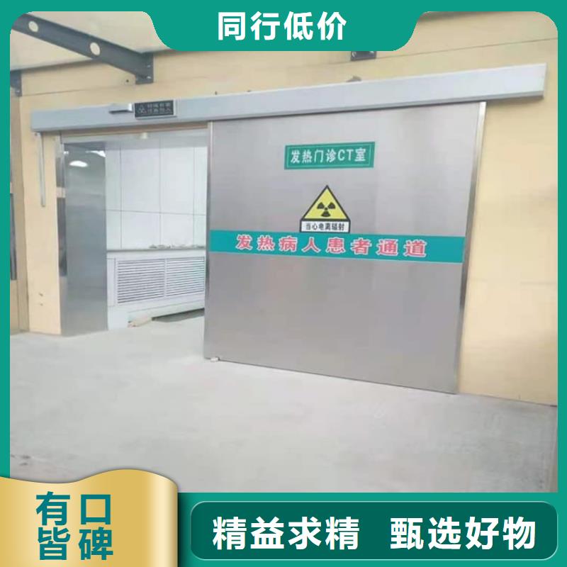 手动铅门足量供应