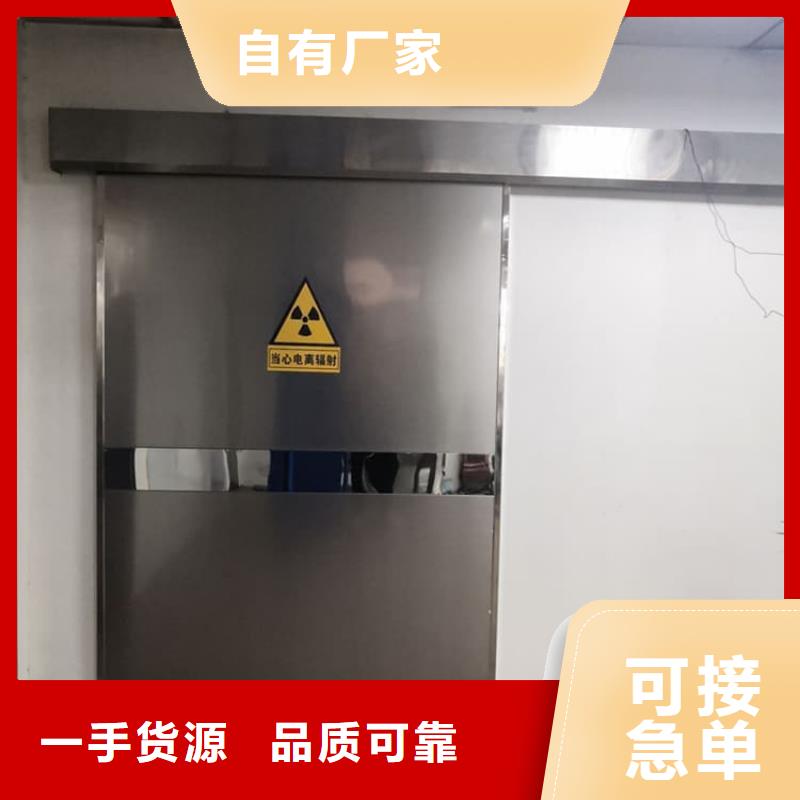 发货及时的铅门4当量厂家