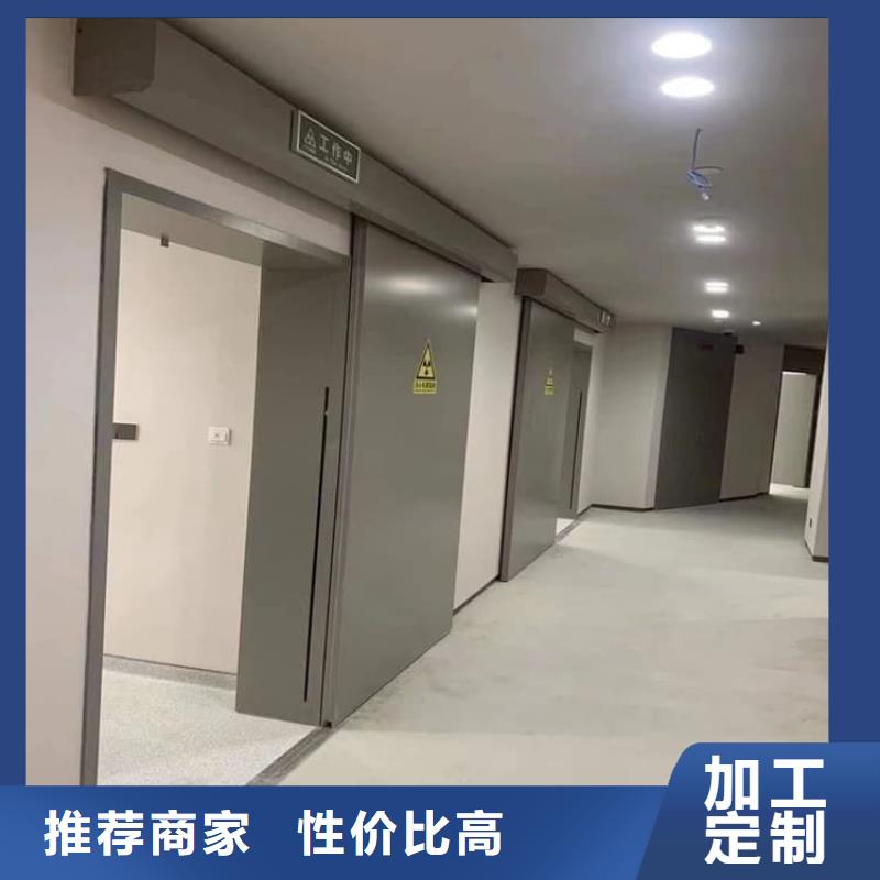 不锈钢双开铅门企业