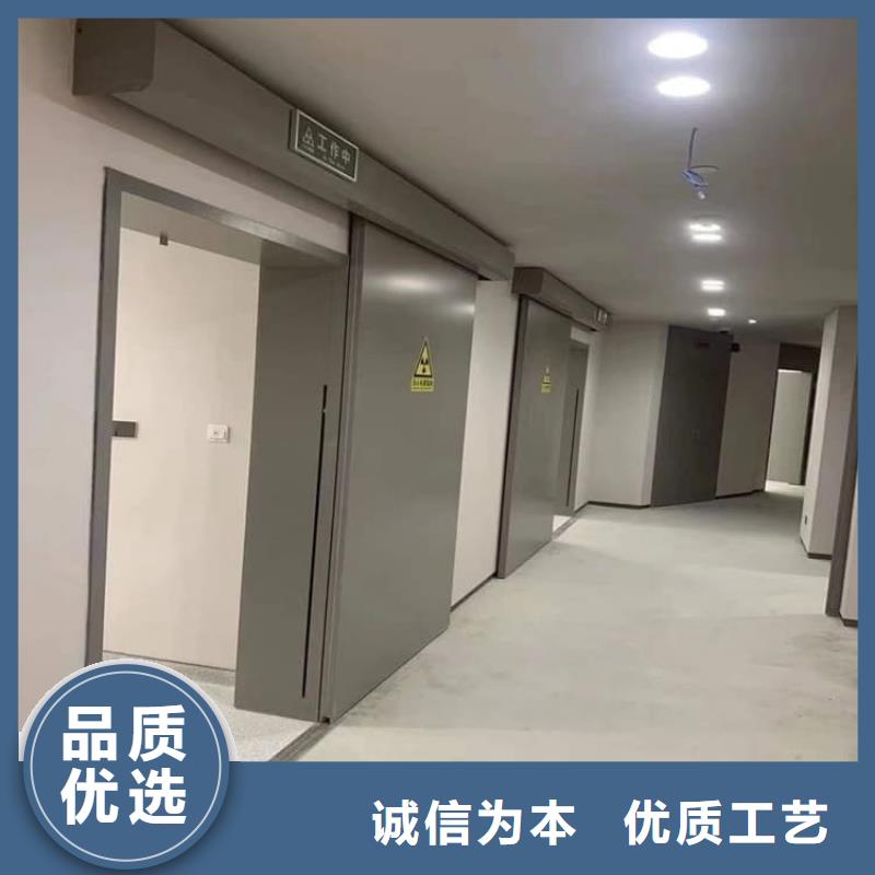 厂家直销 防辐射铅板门厂家