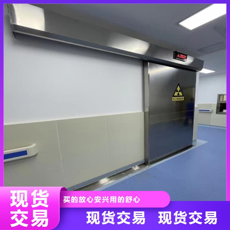气密铅门大厂家值得信赖
