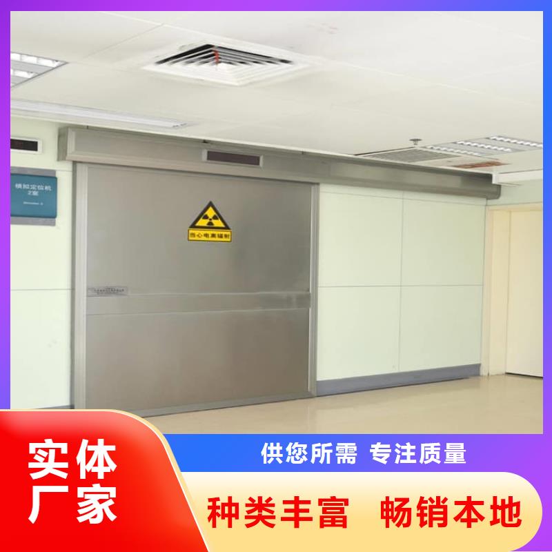 推拉铅门、推拉铅门厂家直销-欢迎新老客户来电咨询