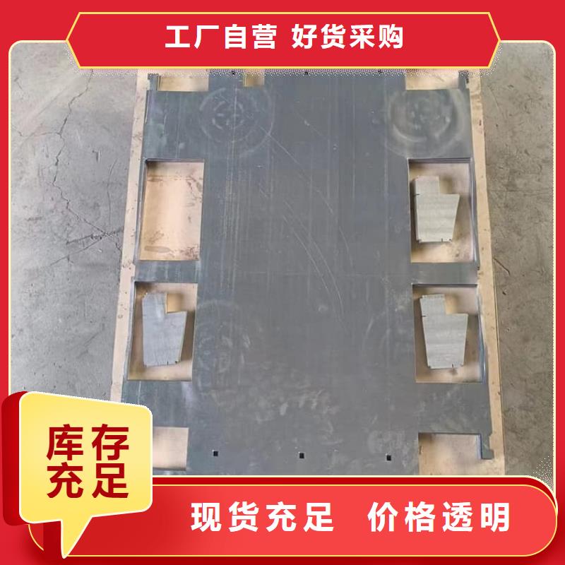 1.5mm铅板-来电订购